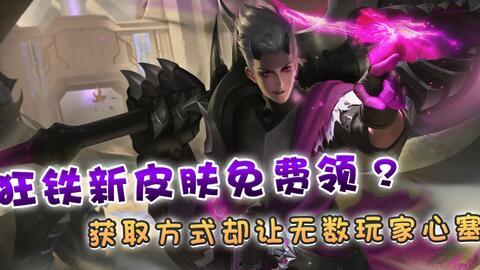 新特工技能爆料视频播放,视频爆料揭示未来特工作战新篇章