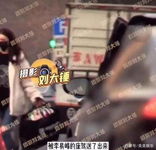 吃瓜爆料免费进视频最新,免费观看热门视频，吃瓜爆料带你轻松解锁！  第3张