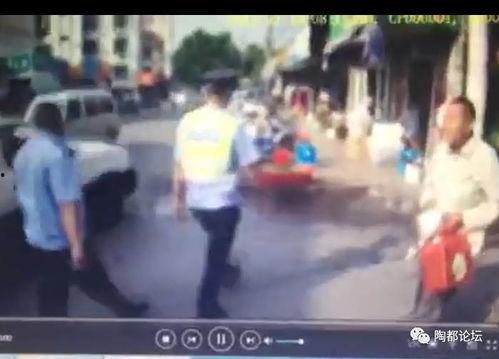 宜兴近期爆料事件视频,视频揭露惊人真相，引发社会关注  第1张