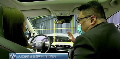 长安视频全集在线观看,穿越时空的视觉盛宴  第3张