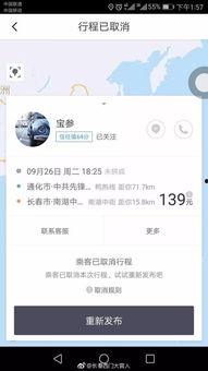 南关区最新爆料信息网,热点事件追踪与深度解析  第1张