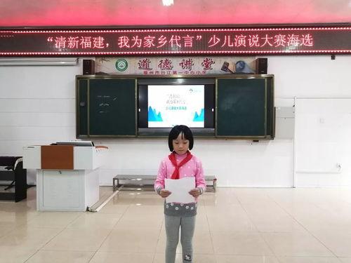 爆料家乡学校视频真实吗,家乡学校视频爆料,究竟是否真实? 第3张 爆料家乡学校视频真实吗,家乡学校视频爆料,究竟是否真实? 第3张